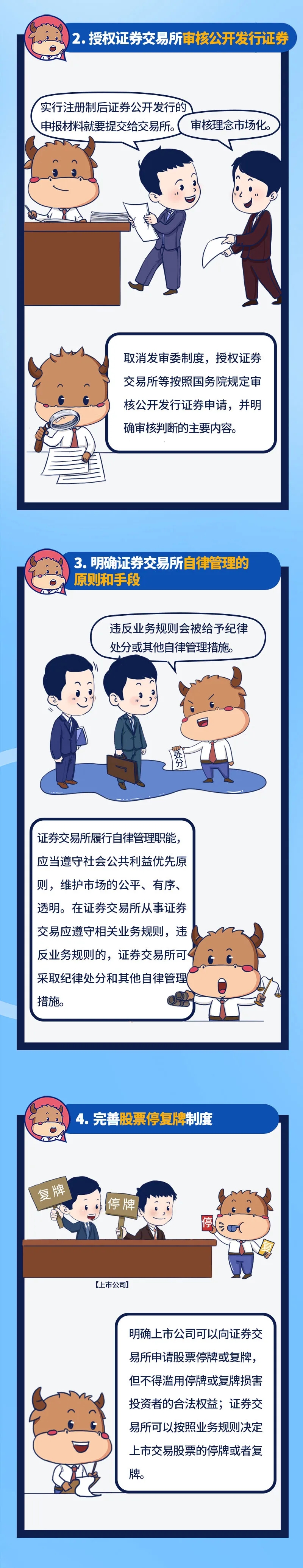 1589526234910485.jpg 2.webp.jpg